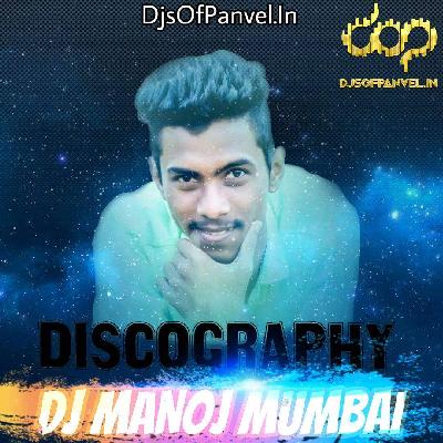 Tu Jo Hain ( Mr. X Mashup Mix ) - Dj Manoj From Mumbai